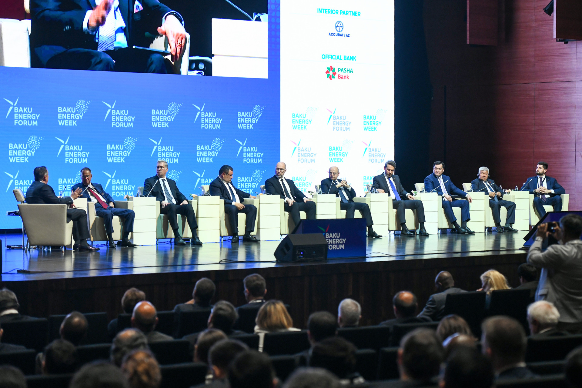 Baku Energy Forum: An International Platform for Global Energy Dialogue and Regional Cooperation